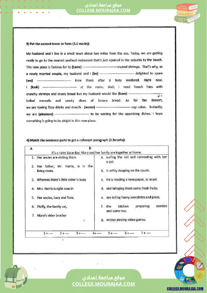 ال_الفرض_التأليفي_في_مادة_الأنقليزية_المستوى_السابعة_أساسي