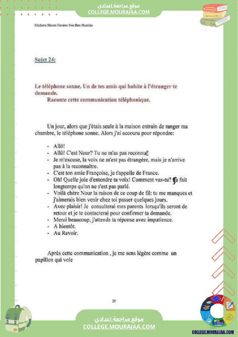 sujets_production_ecrite