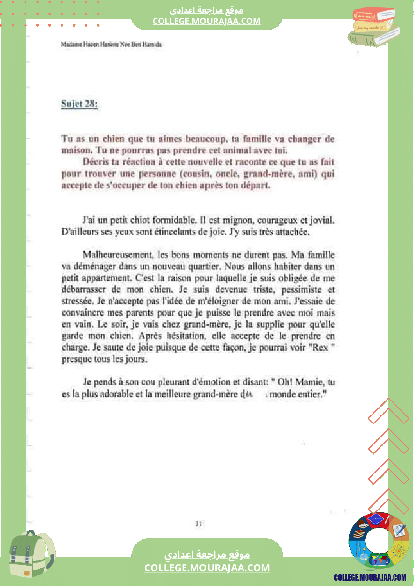 sujets_production_ecrite