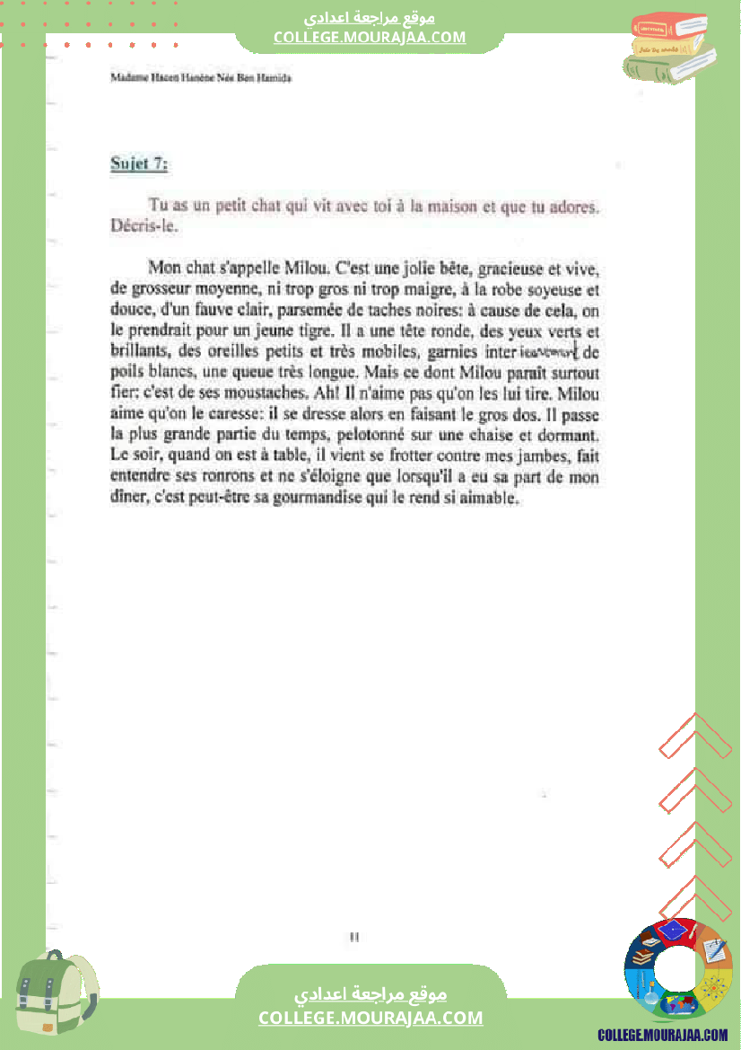 sujets_production_ecrite