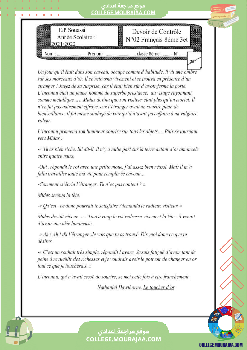 devoir de controle 8eme