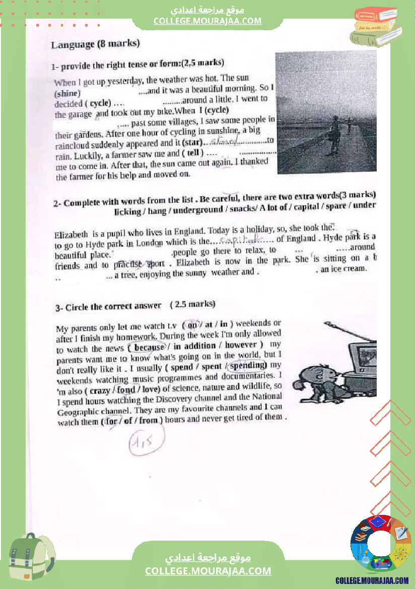 فرض_تأليفي_عدد_2_مصحح_للسنة_الثامنة_في_مادة_الإنجليزية