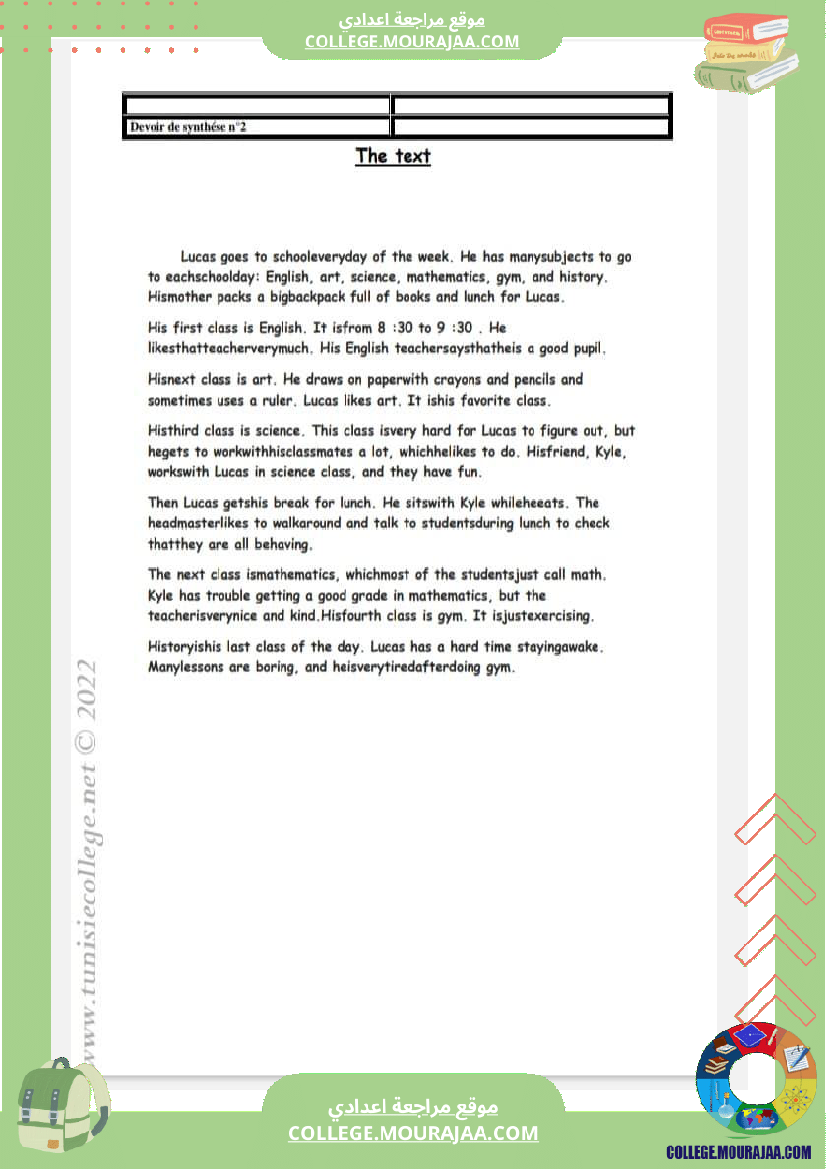 فرض_تاليفي_عدد_2_انقليزية_سنة_ثامنة_أساسي_الثلاثي_الثاني