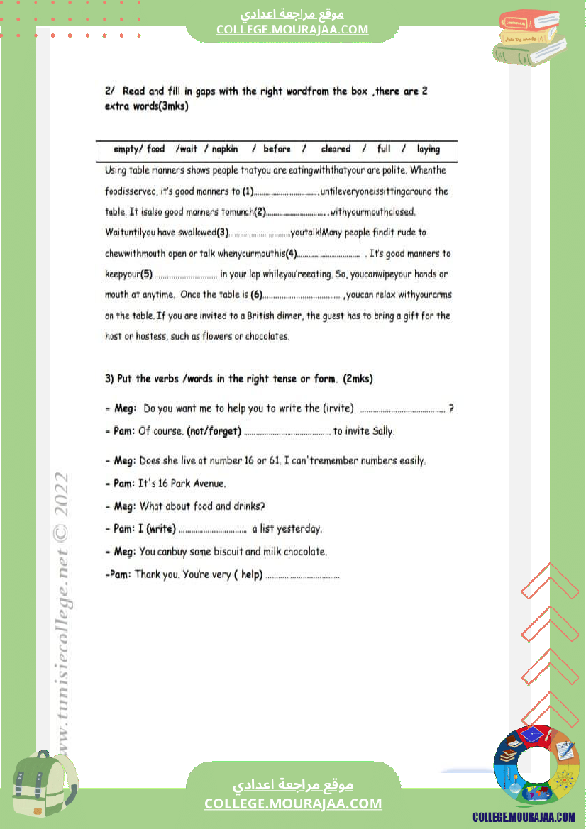 فرض_تاليفي_عدد_2_انقليزية_سنة_ثامنة_أساسي_الثلاثي_الثاني
