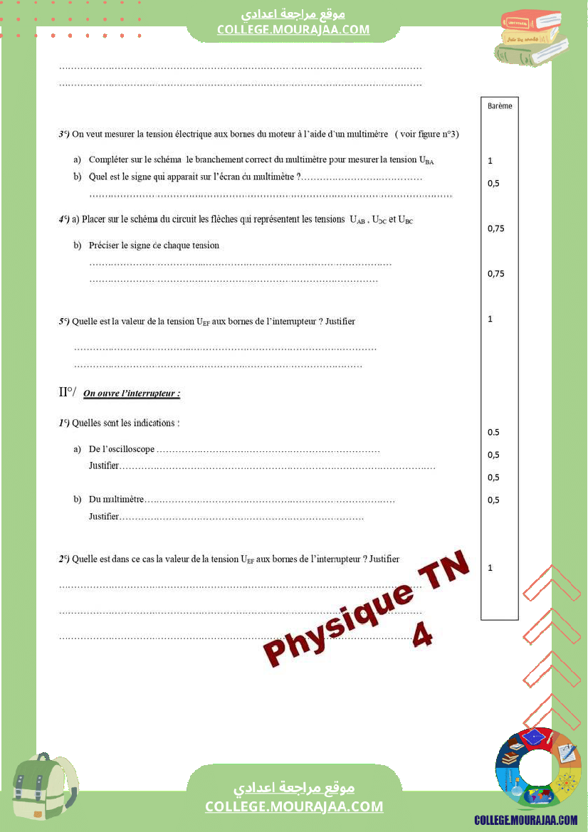 devoir de synthése physique 8éme année