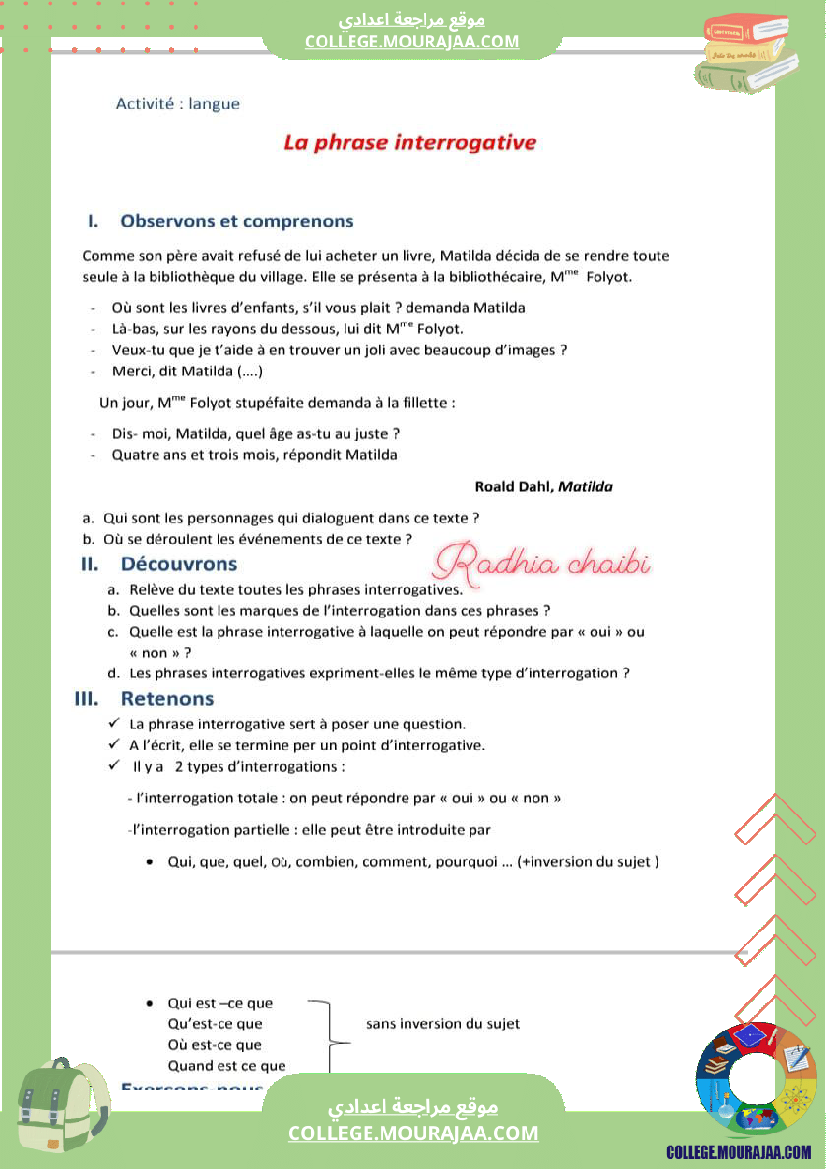 8 eme francais module 4 lectures inoubliables la phrase interrogative exercices correction