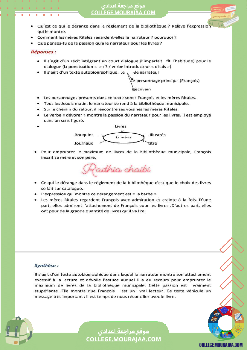 francais 8 eme module 4 lectures inoubliables merci infiniment pour l auteur de ce travail