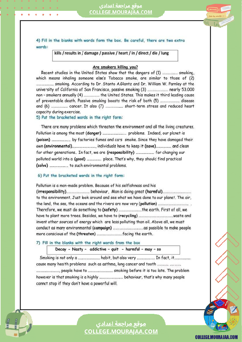 مجموعة فروض تأليفية أنجليزية تاسعة مع بعض الإصلاحات السداسي الثاني