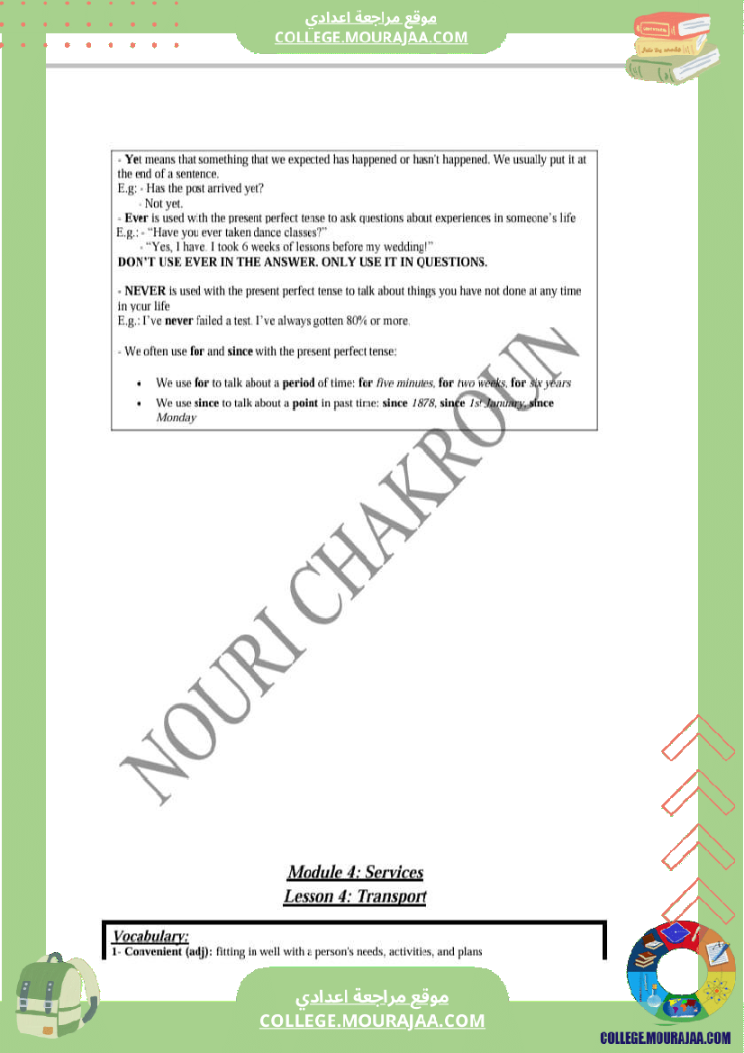 anglais_9_eme_module_4