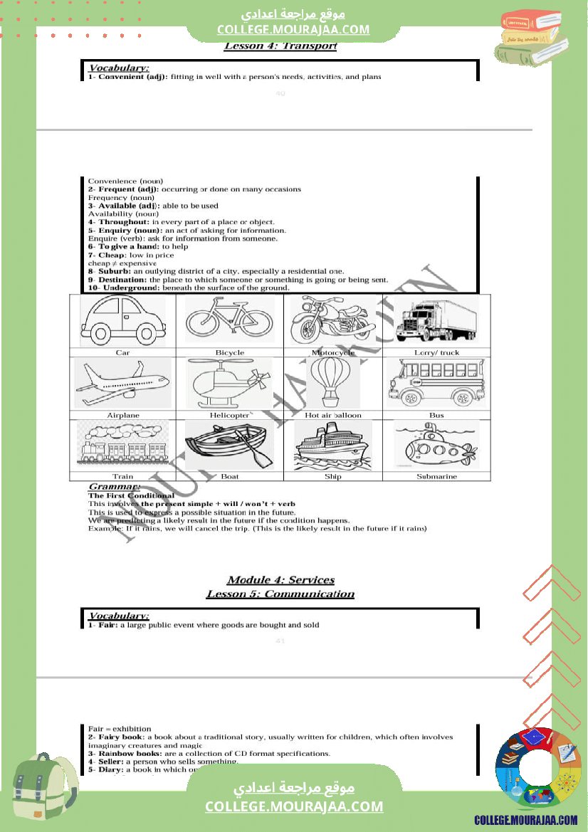 anglais_9_eme_module_4
