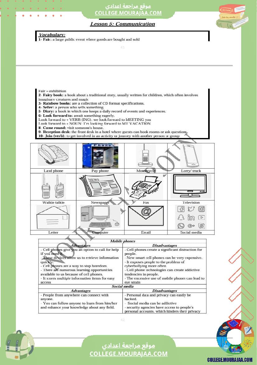 anglais_9_eme_module_4