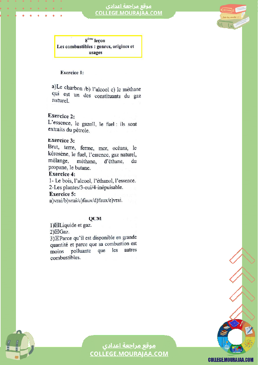 التاسعة اساسي physique pilote correction