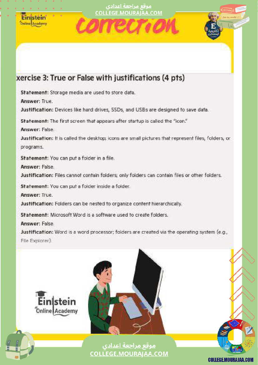 devoir de synthese informatique 7 annee college pilote