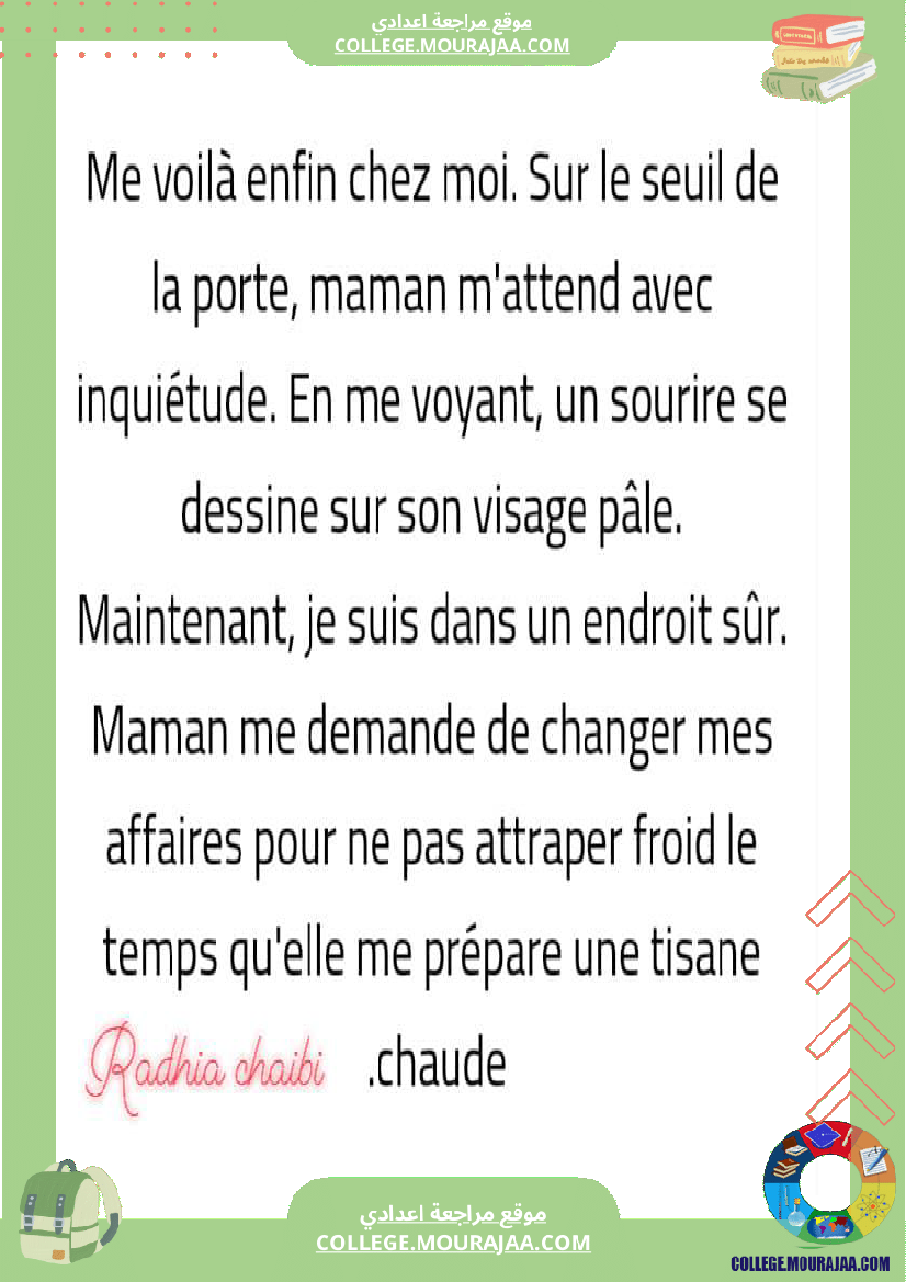 production ecrite 7eme annee module 4 les secrets de la nature