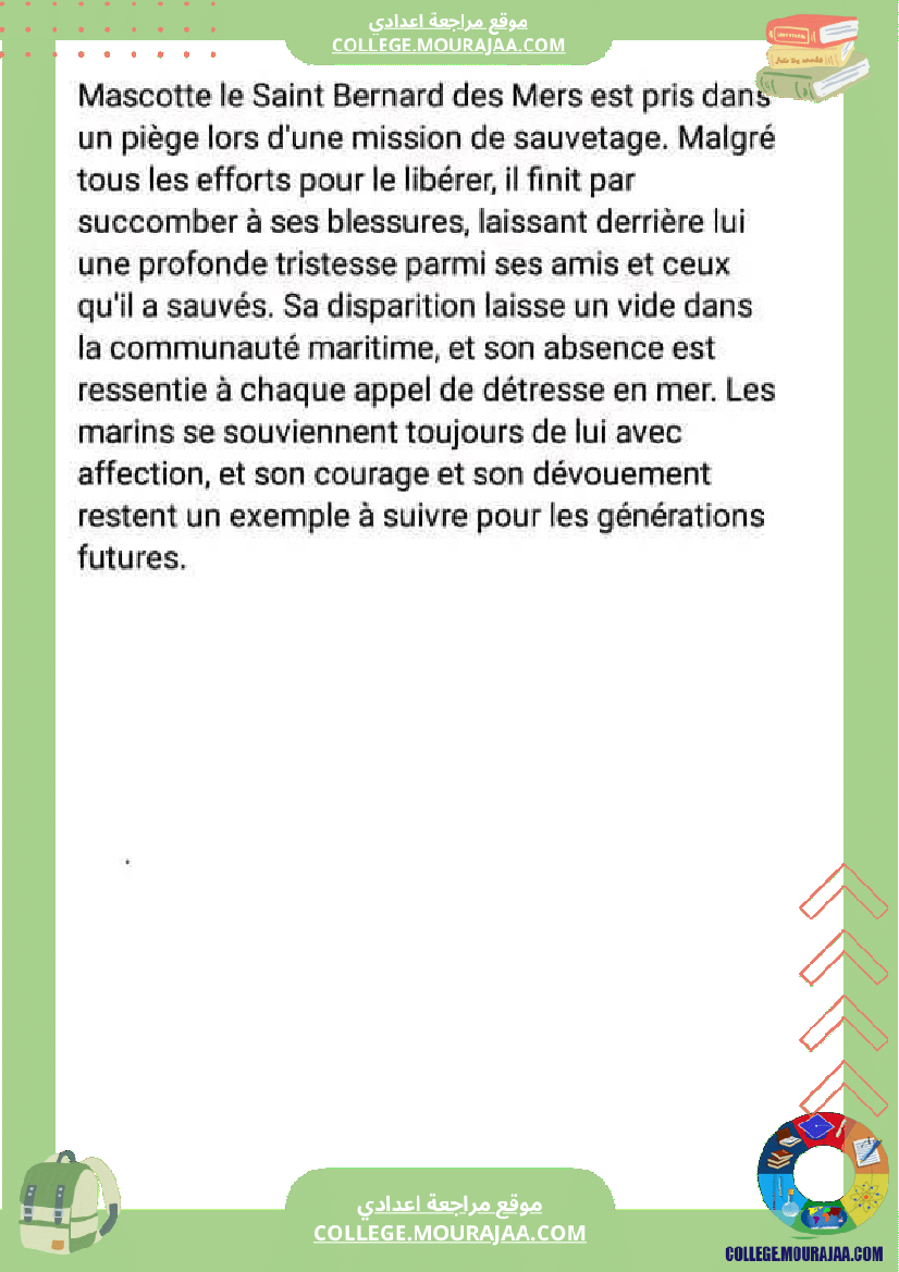 productions ecrites autres fins de mascotte le saint bernard des mers 7 eme