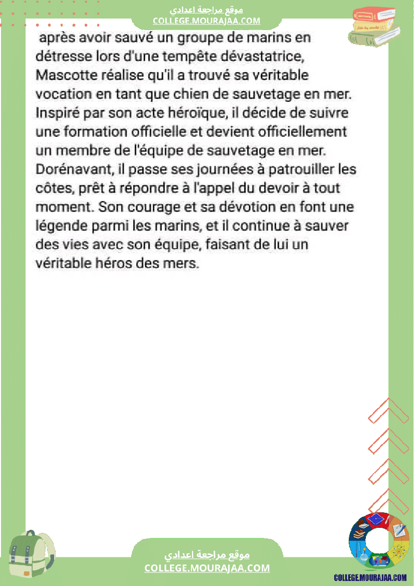 productions ecrites autres fins de mascotte le saint bernard des mers 7 eme