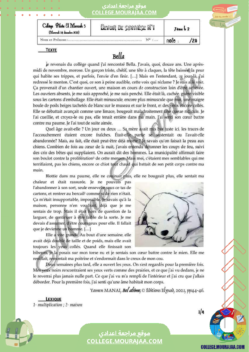 فرض_تأليفي_التاسعة_الفرنسية_الثلاثي_الثاني