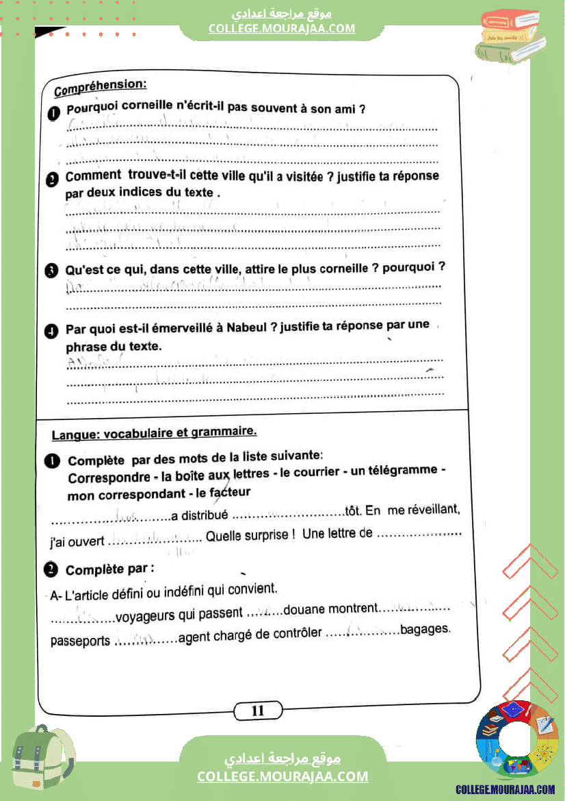 devoirs_controle_corriges_8_eme