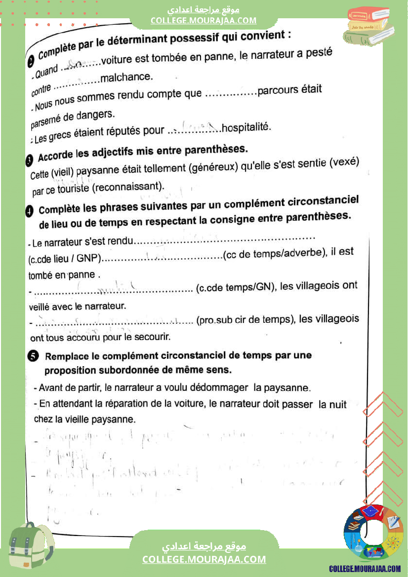 devoirs_controle_corriges_8_eme