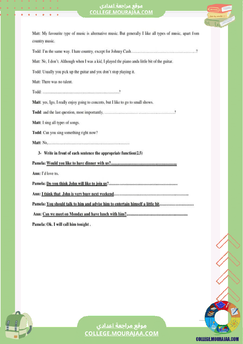 فرض تأليفي عدد 2 في مادة الانجليزية السنة الثامنة أساسي الاصلاح