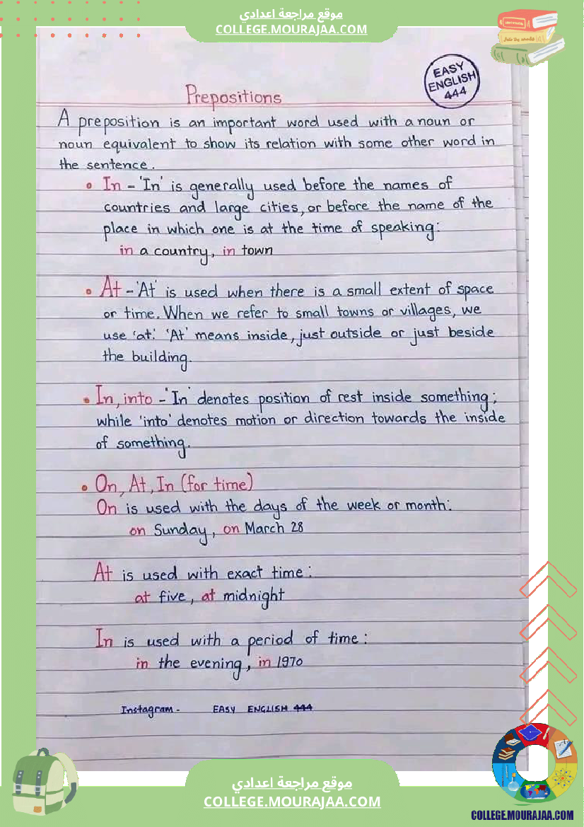 english grammar have had 