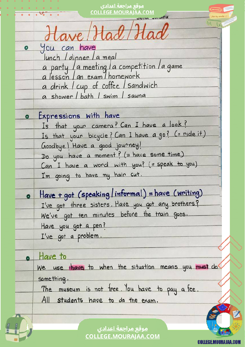 english grammar tips