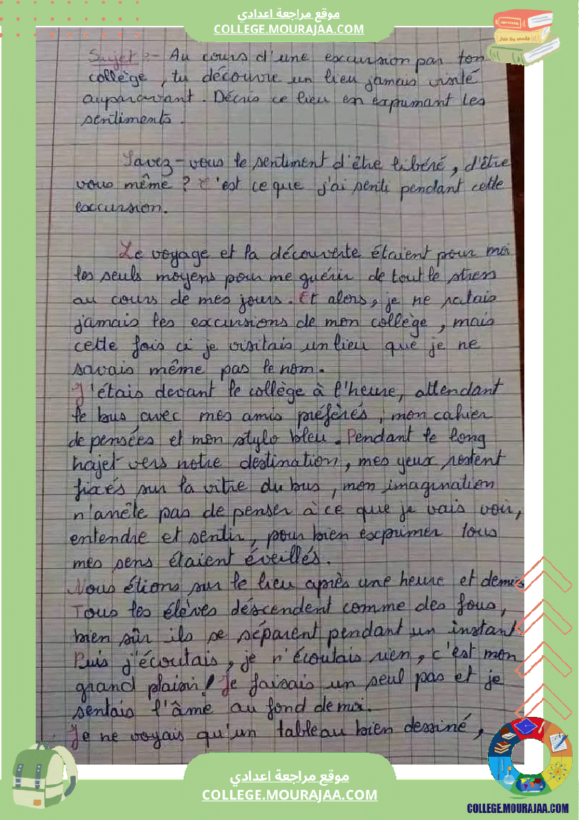 correction_de_production_écrite_8éme_année