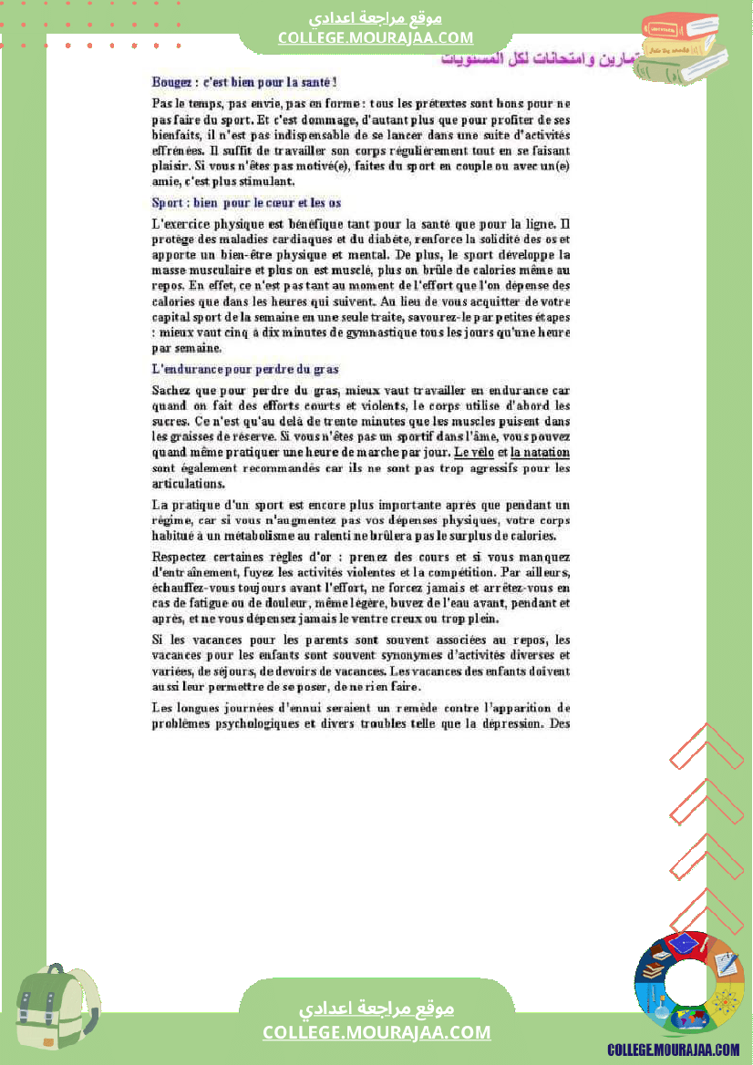 module_3_voyages_et_decouvertes_8_eme