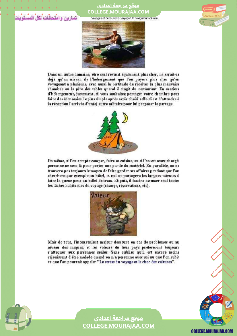 module_3_voyages_et_decouvertes_8_eme