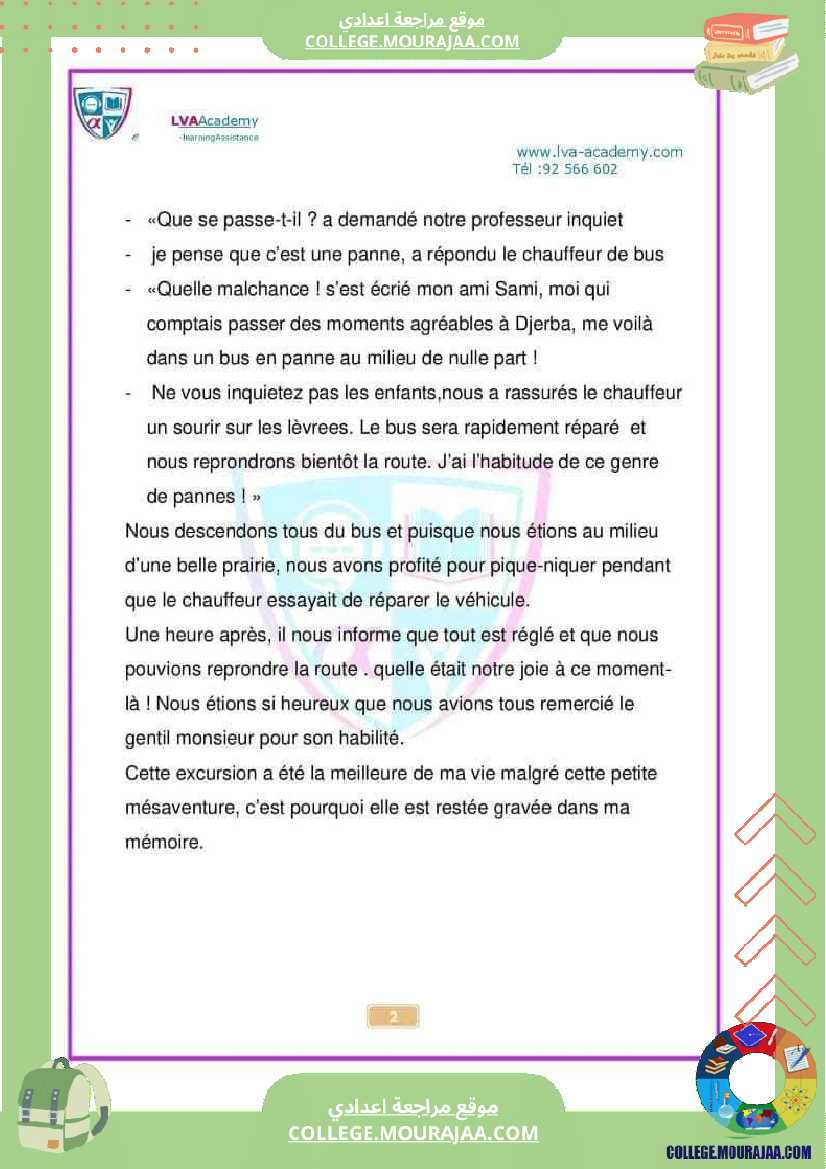 production_8_eme_voyage_et_decouverte