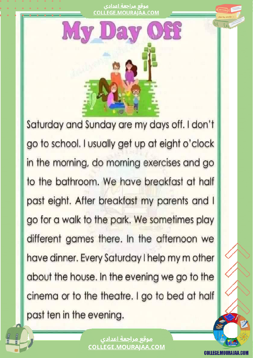 7eme annee anglais writing myself my friend my hobby my family