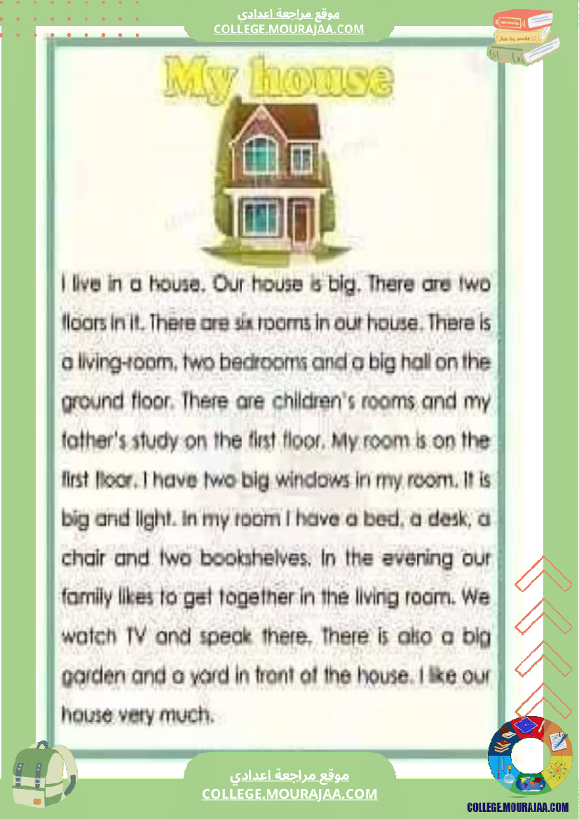 7eme annee anglais writing myself my friend my hobby my family