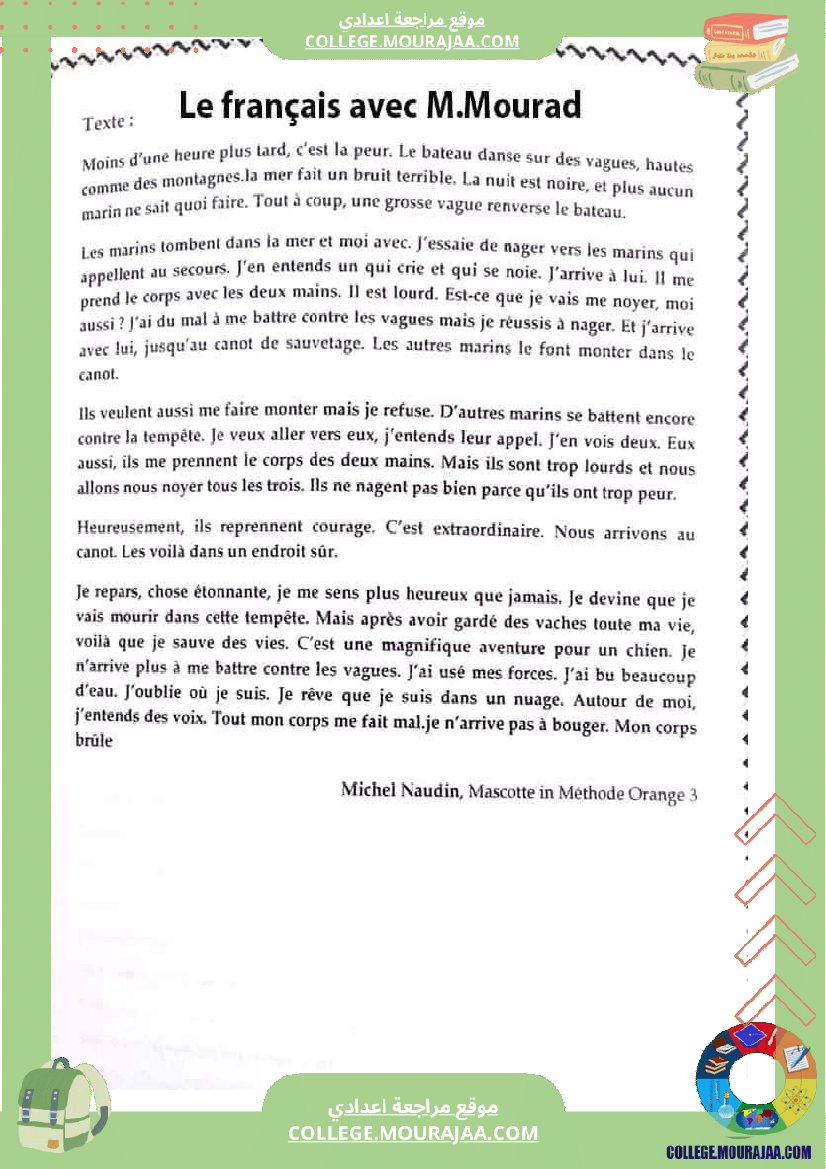 devoir 7 eme mascotte