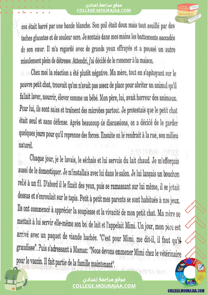 production_ecrite_7_eme_module_3