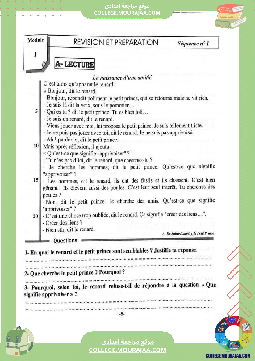 revision 7 eme 1