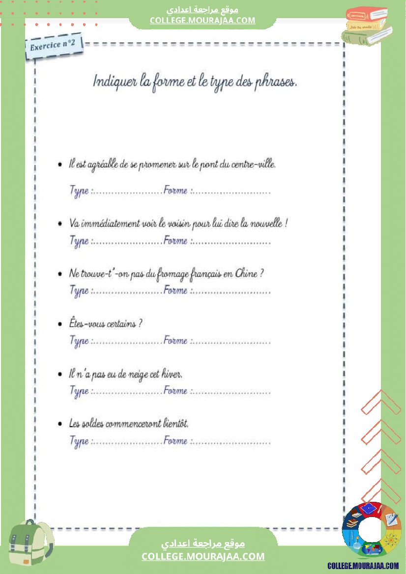 revision langue les types et formes de phrases 7 eme annee