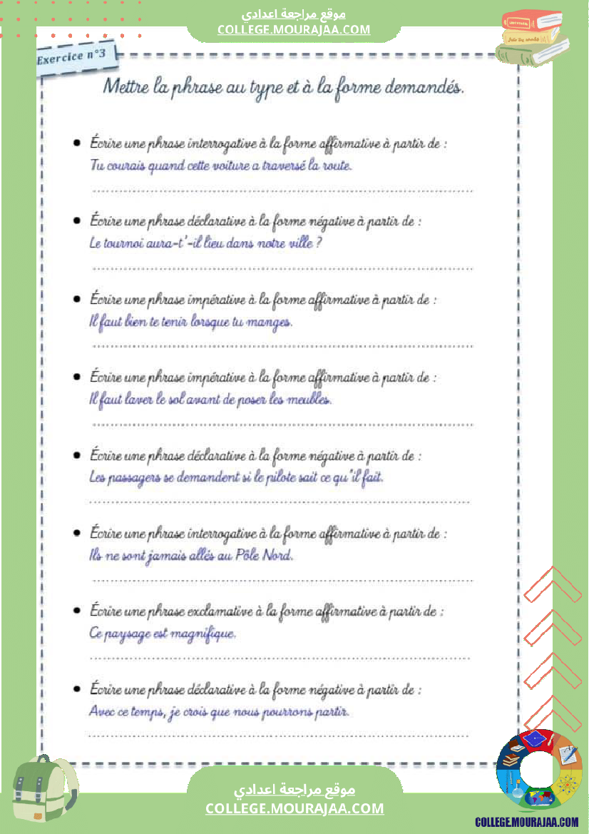 revision langue les types et formes de phrases 7 eme annee
