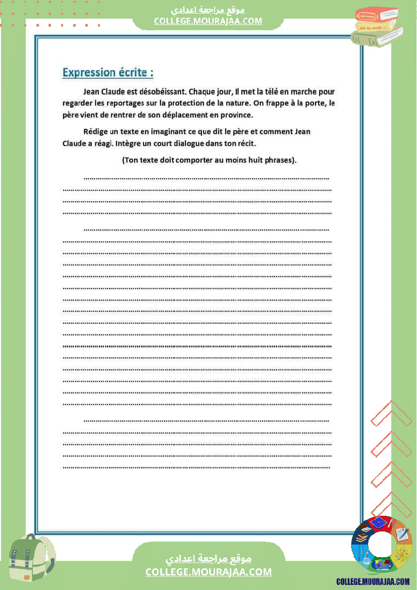 revision pour 6 eme et 7 eme