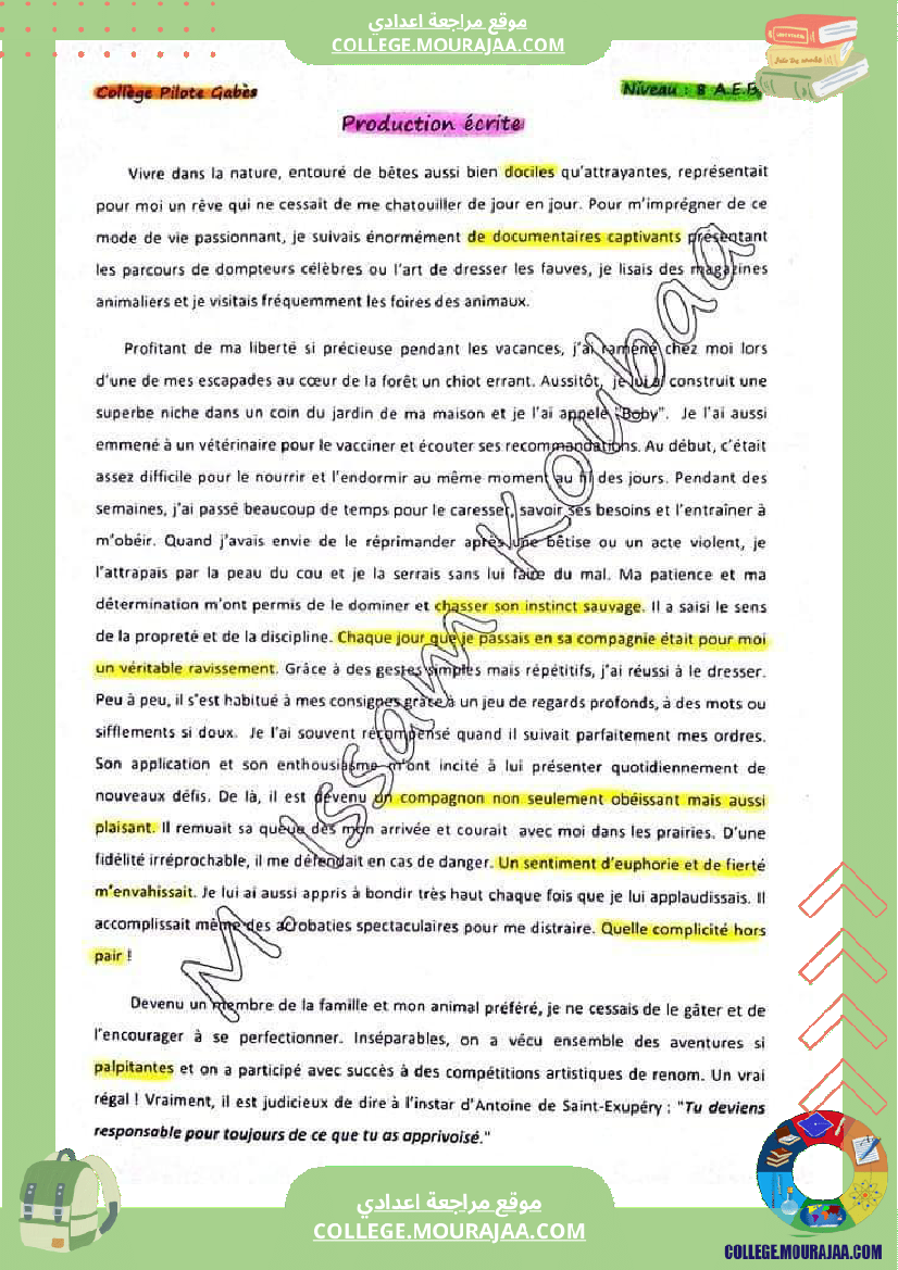 revision pour la 7 eme 1