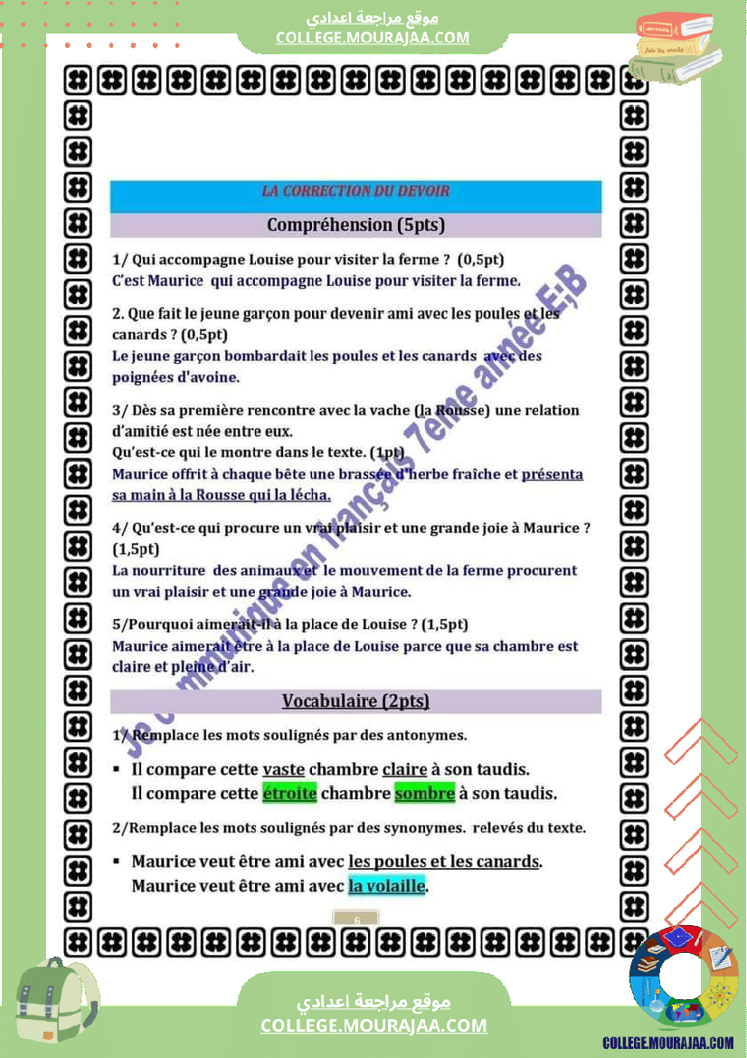 revision pour la 7eme