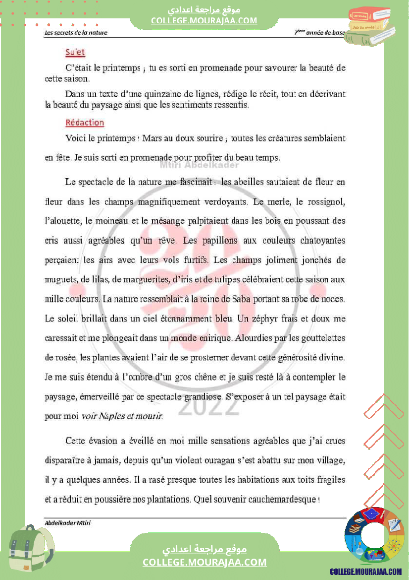 sujet avec corrige sur le theme la nature 7eme annee de base
