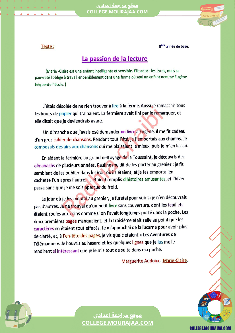 8 eme francais devoir de synthese n 2 corrige par module lectures inoubliables