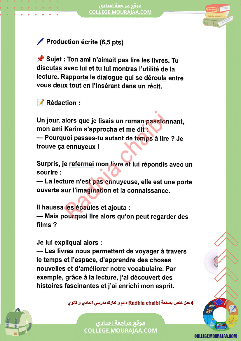 8 eme francais devoir de synthese n 2 corrige par module lectures inoubliables