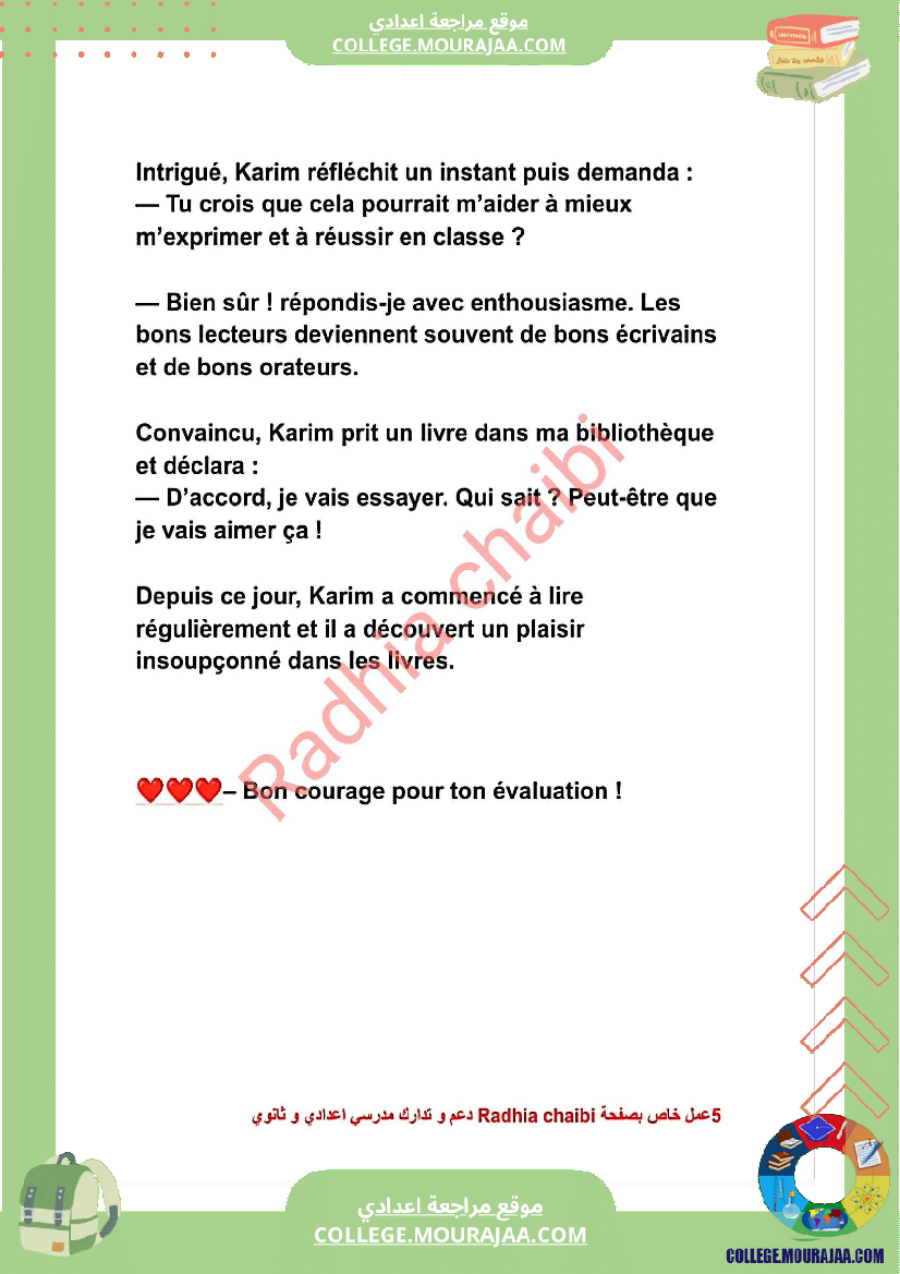 8 eme francais devoir de synthese n 2 corrige par module lectures inoubliables