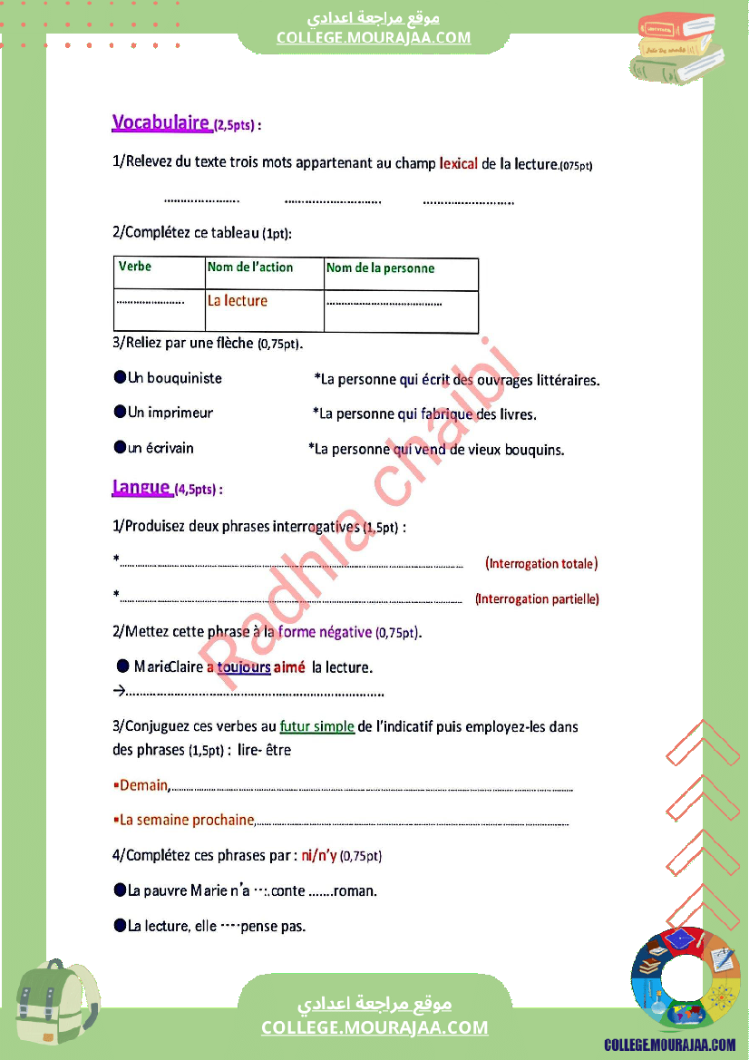 8 eme francais devoir de synthese n 2 corrige par module lectures inoubliables