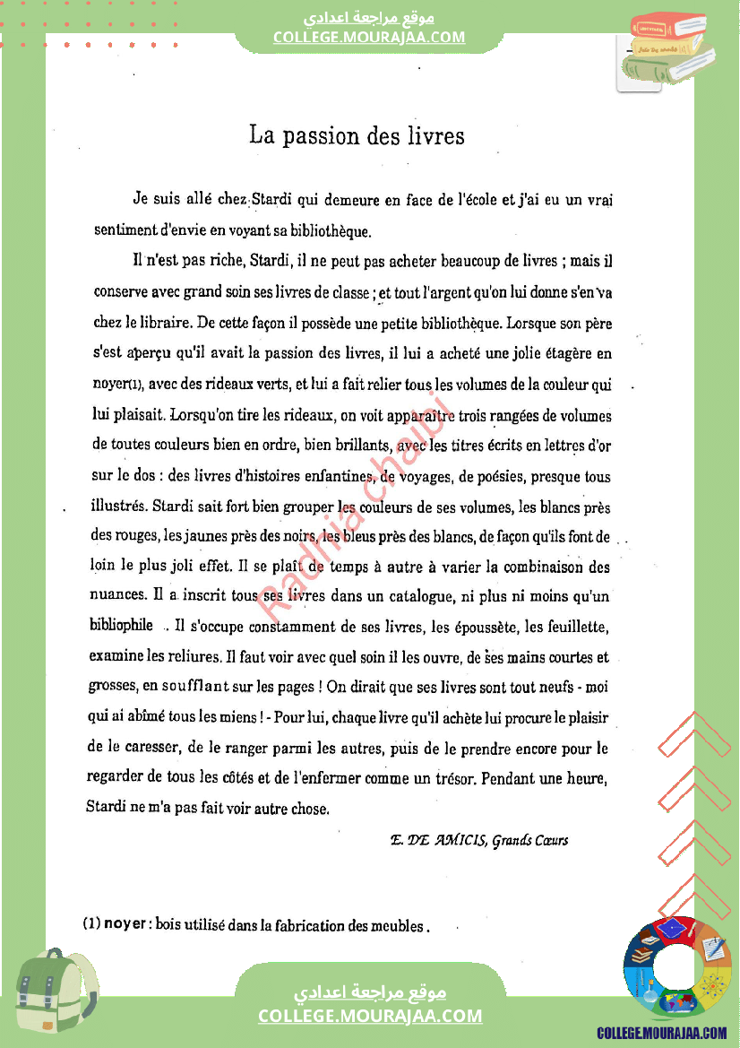 8 eme francais devoir de synthese n 2 corrige par module lectures inoubliables 1