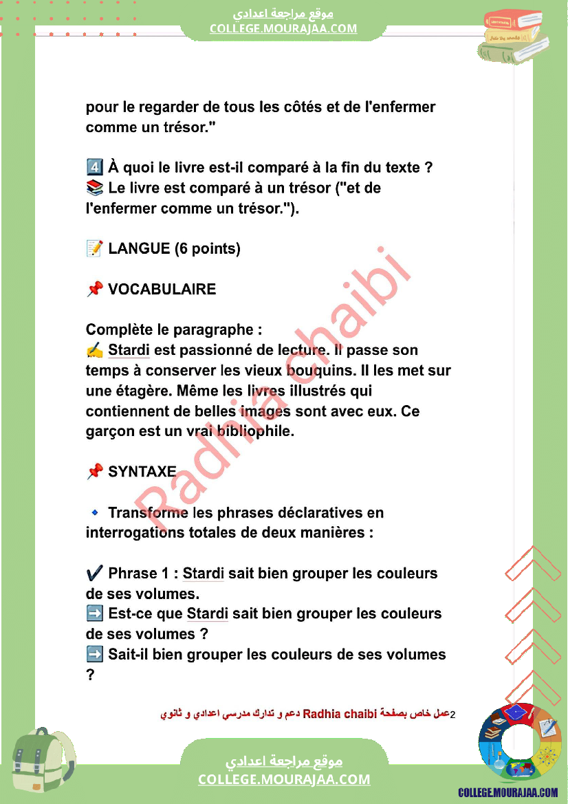 8 eme francais devoir de synthese n 2 corrige par module lectures inoubliables 1