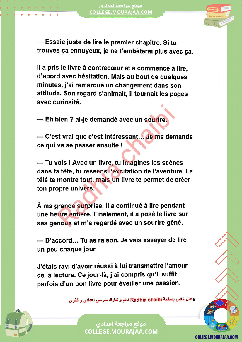 8 eme francais devoir de synthese n 2 corrige par module lectures inoubliables 1