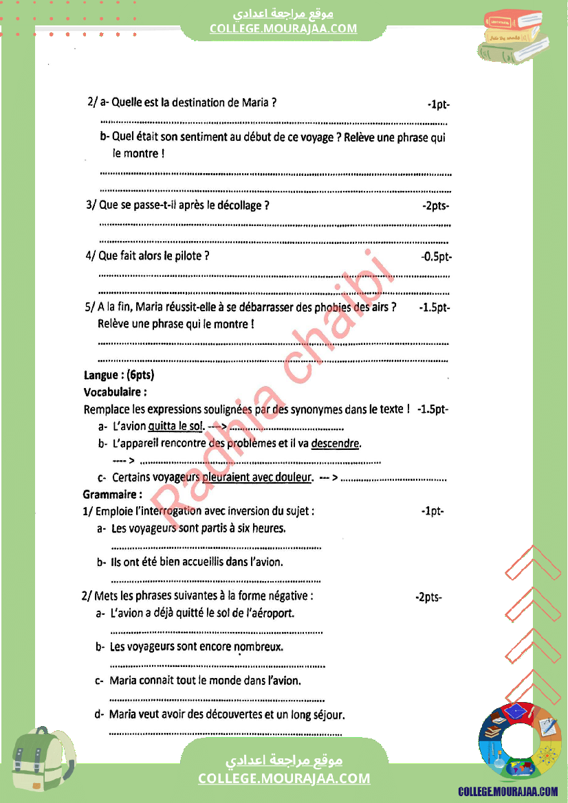 8 eme francais devoir de synthese n 2 corrige par module voyages et decouverte