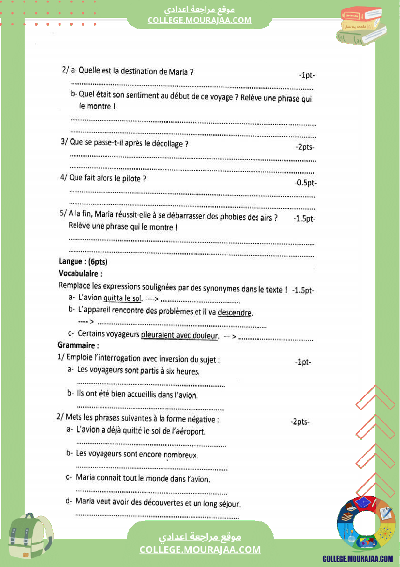 8 eme francais devoir de synthese n 2 corrige par module voyages et decouverte